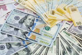 Azerbaijani currency rates for Jan. 12
